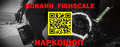 МДМА Камышлов