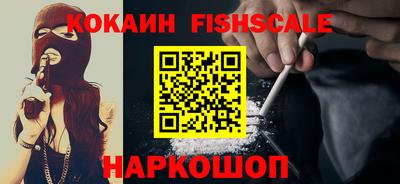 тгк Канаш