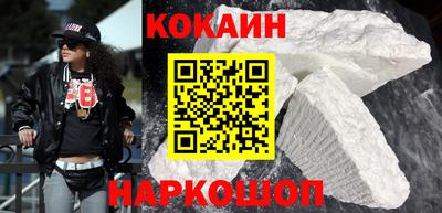 таблы Кандалакша