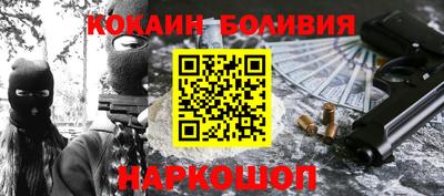 тгк Канаш
