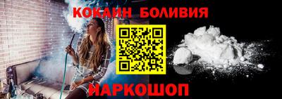тгк Канаш