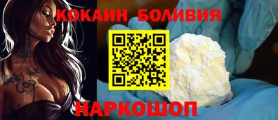 тгк Канаш