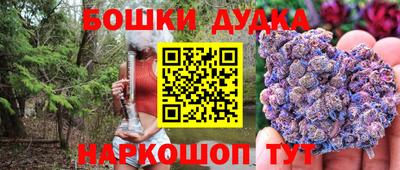 мет Среднеуральск