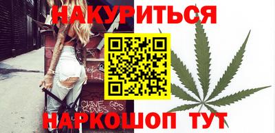 гидропоника Ставрополь