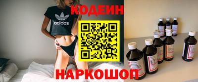 тгк Канаш