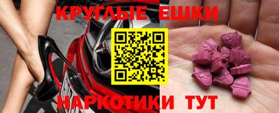 тгк Канаш