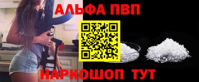 МДМА Камышлов