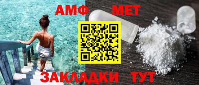 тгк Канаш