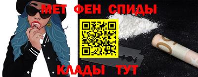 тгк Канаш