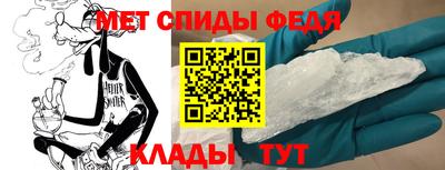тгк Канаш