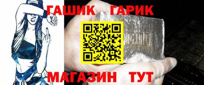 таблы Кандалакша