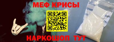 тгк Канаш