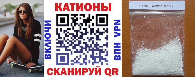 Меф VHQ Нововоронеж