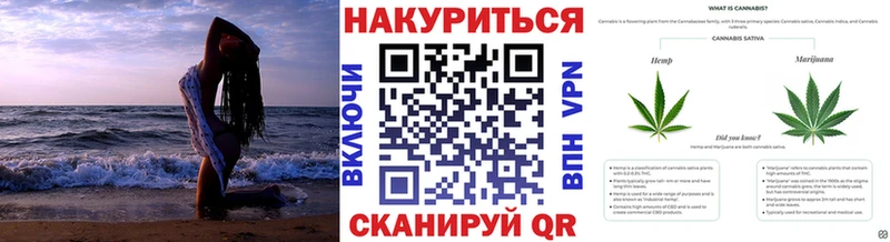 Марихуана Ganja  наркота  Нововоронеж 